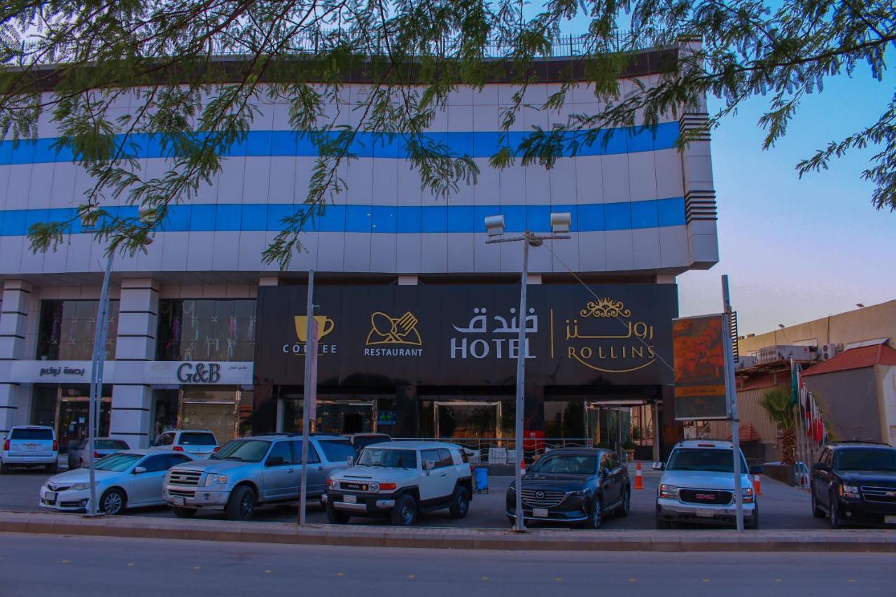 Rollins Hotel Buraidah Extérieur photo